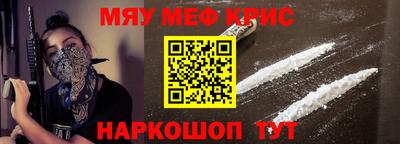 гидра Первоуральск