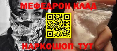 тгк Пенза