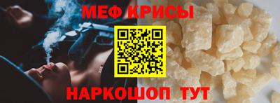 тгк Пенза