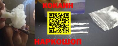гидра Первоуральск