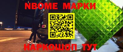 гидра Первоуральск