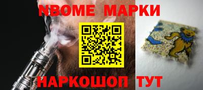 тгк Пенза
