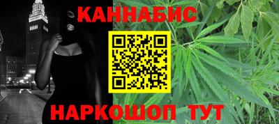 соль ск Партизанск