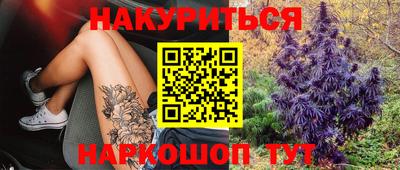 гидра Первоуральск