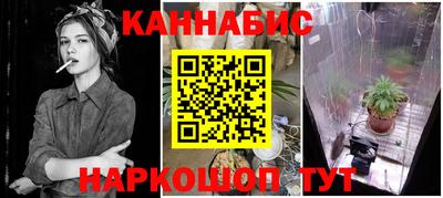 гидра Первоуральск