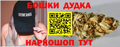 гидра Первоуральск