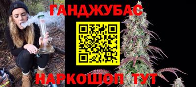 тгк Пенза