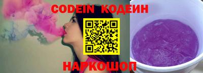 гидра Первоуральск