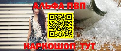 тгк Пенза