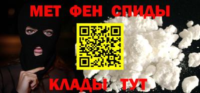 тгк Пенза