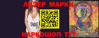 гидра Первоуральск