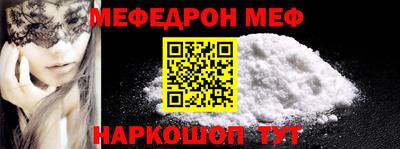 тгк Пенза