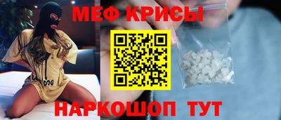 тгк Пенза