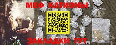 гидра Первоуральск