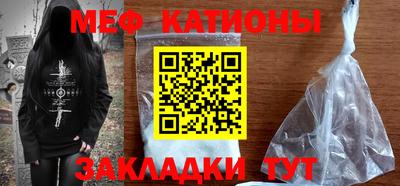 гидра Первоуральск